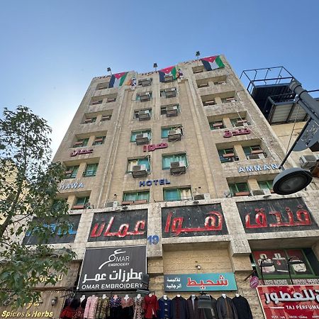 Downtown Hawaa Amman Hotel Екстер'єр фото